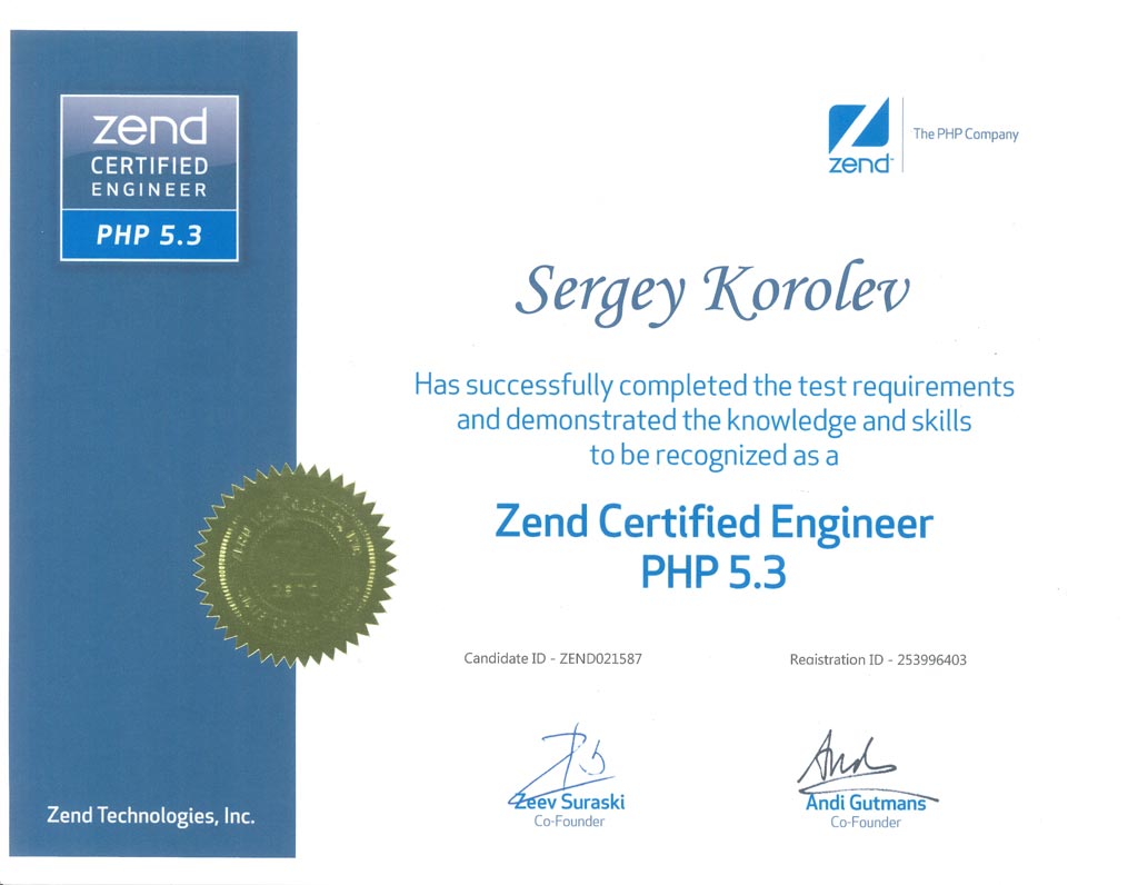 Zend Certified Egineer in PHP 5.3
